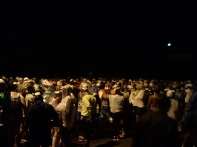 Start of Loskop Ultra Marathon