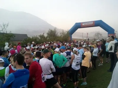 Start of Cradle of Humankind 2013 race